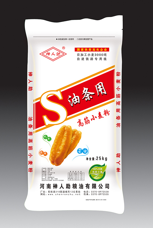 高(gāo)筋小(xiǎo)麥粉